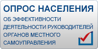 Баннер